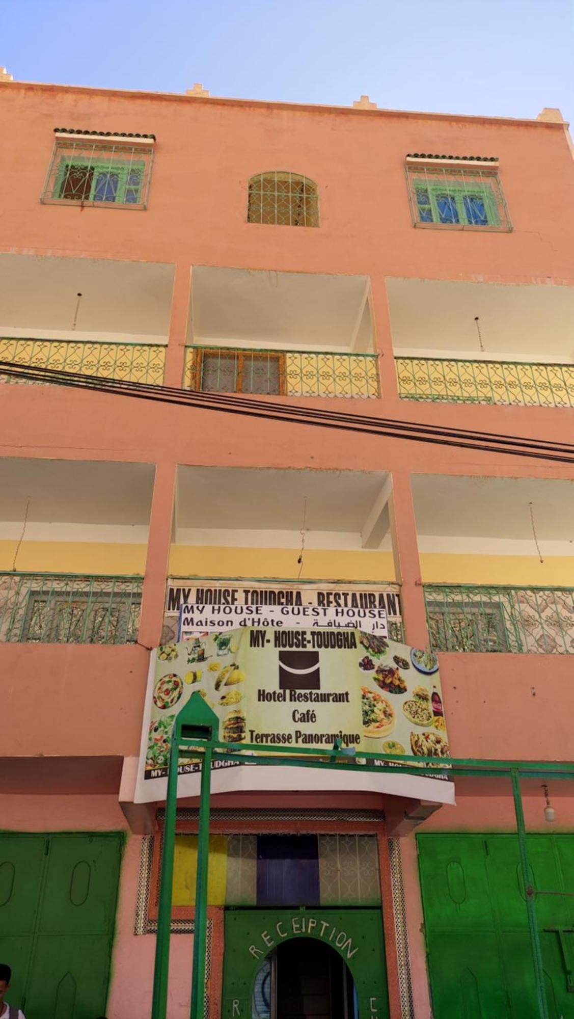 Myhouse Todgha Hotel Tinghir Ngoại thất bức ảnh