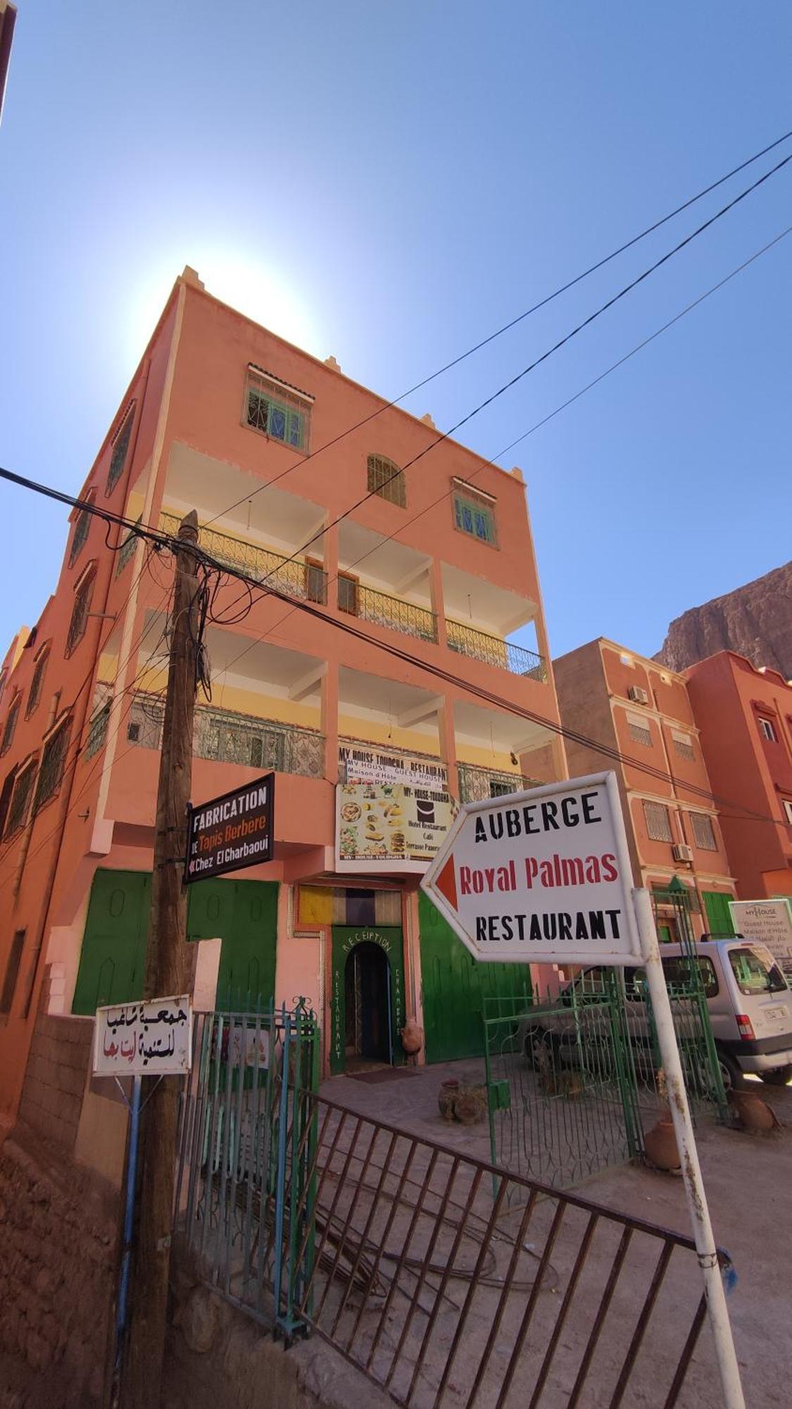 Myhouse Todgha Hotel Tinghir Ngoại thất bức ảnh